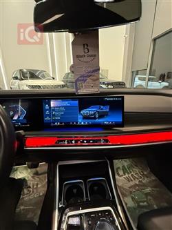 بي ام دبليو الفئة 7